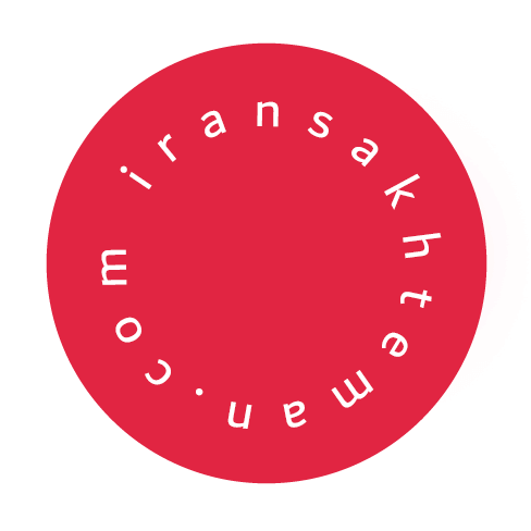 کیفیت بی‌نظیر در پروفیل‌های آهنی